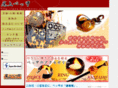 onouebekko.com