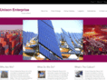 unisongroupltd.com