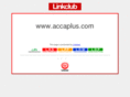 accaplus.com
