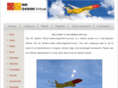 airgemini-va.com
