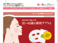 anti-aging-mask.jp