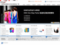 dnaerp.com