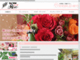 fb-rose.com