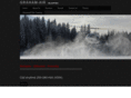 grahamheli.com