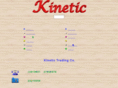 kinetictrade.com