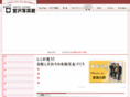 photo-miyazawa.com