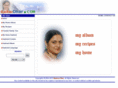 rashmedhar.com