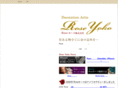 rose-yoko.com