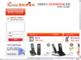 skbroad-band.net