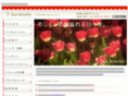 sun-j.net