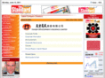 tianjindev.com