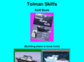 tolmanskiffs.com