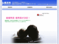 yokohama-cinead.com