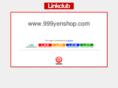 999yenshop.com