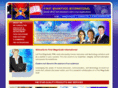 firstmagnitude.com