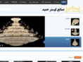 hamidluster.com