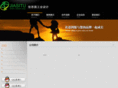 jiasitu.com