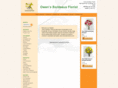owensfayettevilleflorist.com
