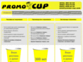 promo-cup.com