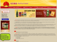 redsunfood.com