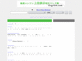 ring-link.com