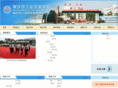 zqgms.com
