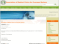 amcowonline.com