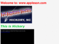 appleson.com