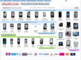 mobilephonecomparisons.net