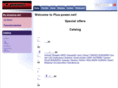plus-power.net