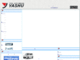 yashu-car.com