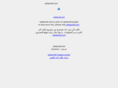 zakiworld.net