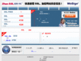 zhenssl.com