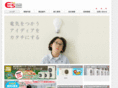 esinc.co.jp