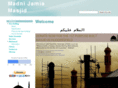 madnijamiamasjid.com