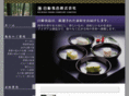 nichido-foods.com