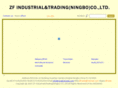 ningbotrade.com