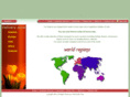 worldwideflora.com
