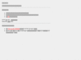 3g-times.net