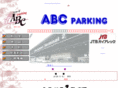 abc-parking.com