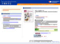 c-med.org