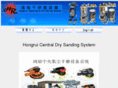 hrwcgm.com