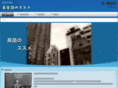 mobairu.net