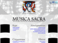 musicasacra.ru