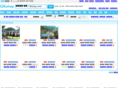 okstay.com