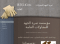 regcon.net