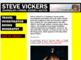 stevevickers.co.uk