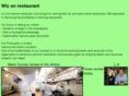 wizonrestaurant.com