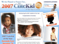 2007cutekidoftheyear.com