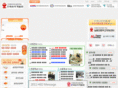 hed.co.kr